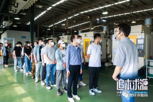 無(wú)人工廠 制作難度超越蘋果？米粉探秘小米筆記本工廠的電腦動(dòng)畫設(shè)計(jì)